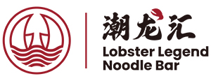Lobster Legend Noodle Bar