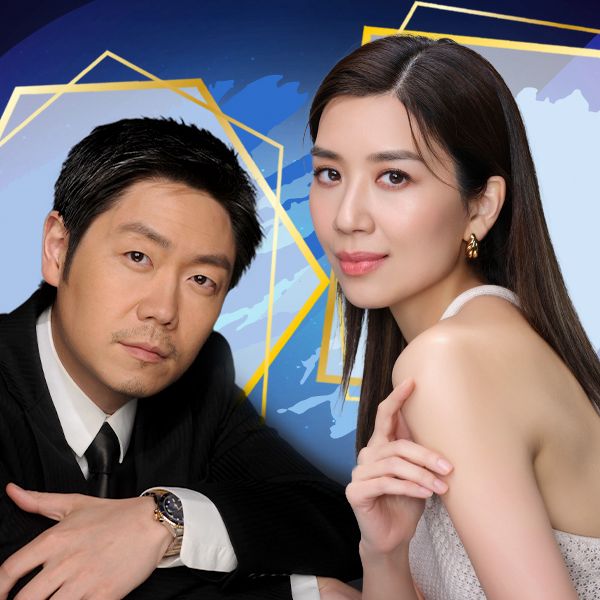 The Johnson Lee and Mandy Wong Charity Concert